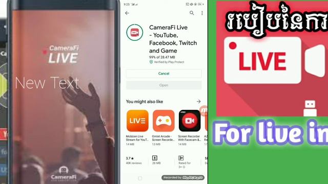 How to installing camera fi live_ របៀបទាញយកនឹងដំឡើងកម្មវិធី camera fi Live смотреть онлайн