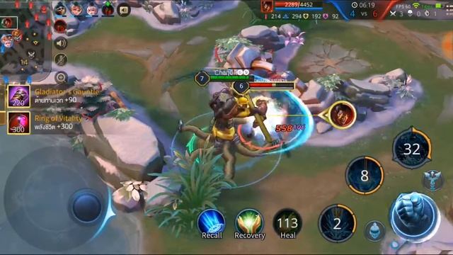 Test Rov Honor Play android 9.0 смотреть онлайн