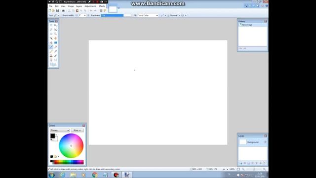 Fotoğrafın Arkası Nasıl Bulanıklaştırılır Paint.net смотреть онлайн