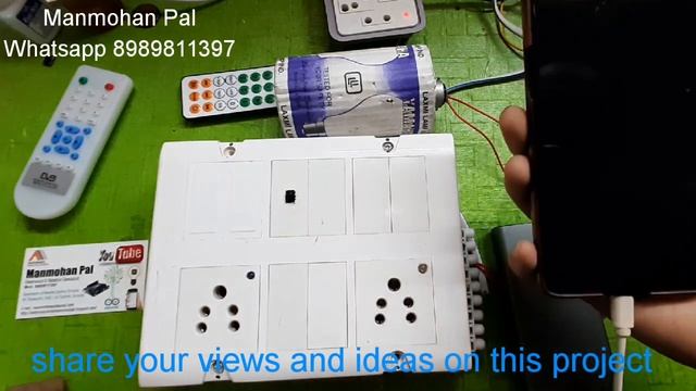 SMART Switch Board Remote Control, Bluetooth Switch Board with fan dimmer by Manmohan Pal смотреть онлайн