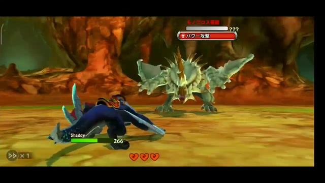 NARGACUGA QUEST BOARD MONSTER HUNTER STORIES ANDROID GAMEPLAY смотреть онлайн