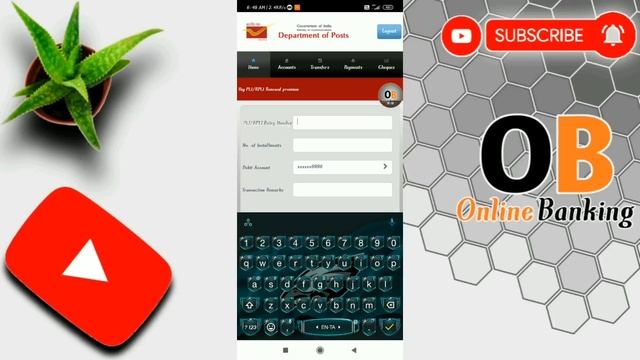 How to Pay Post Office PLI/RPLI Premium in Online | Online Banking Tamil смотреть онлайн