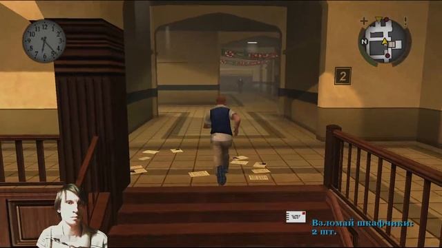 Bully: Scholarship Edition #1 смотреть онлайн