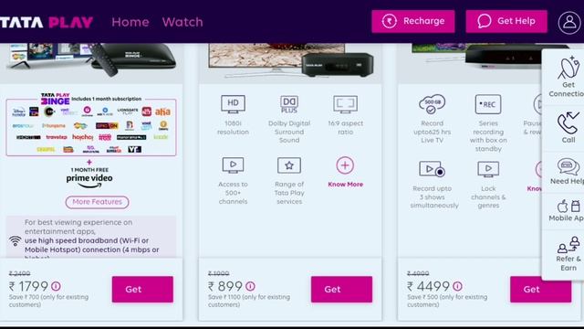 How to Upgrade Tata Play Set Top Box to Binge Plus | Tata Play (Tata Sky) Set Top Box Upgrade Offer смотреть онлайн