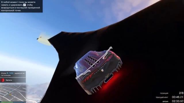 МЕНЯ ВЫГНАЛИ ИЗ ШКОЛЫ ЗА... смотреть онлайн