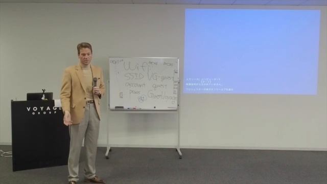 SwiftAlarm! personal emergency response system on Android and Apple • Tokyo iOS Meetup смотреть онлайн