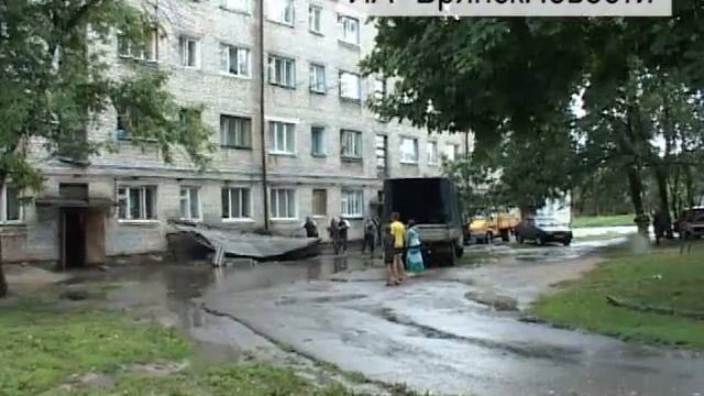 Венеция по-новозыбковски смотреть онлайн