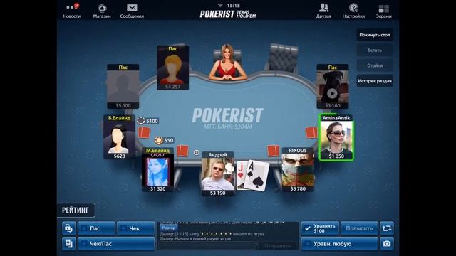 6. Texas Poker ♠️♦️♣️♥️ (MTT) 1.000.000$