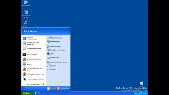 Windows Server 2003 R2 | Serwer multimediów | How To Tutorials смотреть онлайн