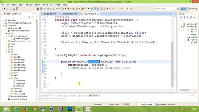 7 3 Custom List View смотреть онлайн
