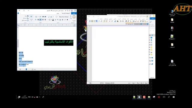 adb reboot edl script смотреть онлайн