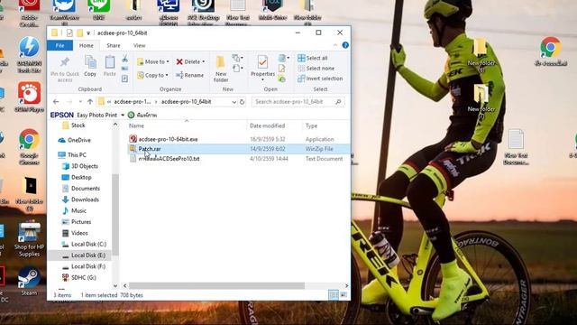 ACDSEE Pro 10 смотреть онлайн
