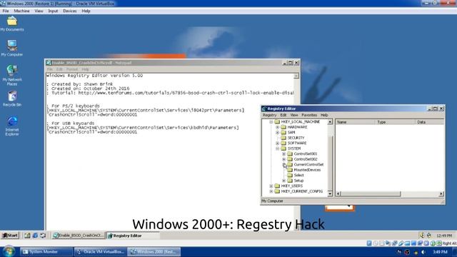 How to force a Blue Screen of Death (BSOD) смотреть онлайн
