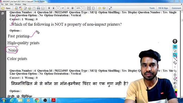 cpct paper solution 2ndApril 2017 shift-2 (part-1)in hindi useful for steno si/ASI/cpct/court part- смотреть онлайн