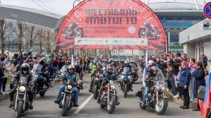 Открытия  Мото Сезона 2024