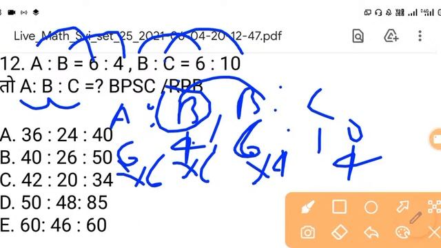 🔴Live Class Math Reasoning यदि गणित में हो कमजोर तो आ जाओ | most math reasoning prashn competitive смотреть онлайн