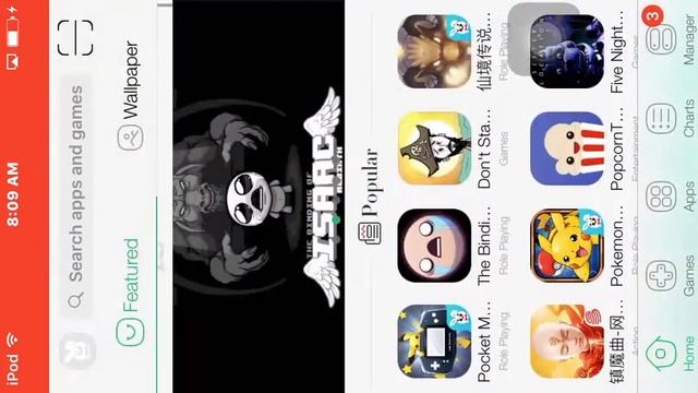 How to get any free game or hacked game on ios смотреть онлайн