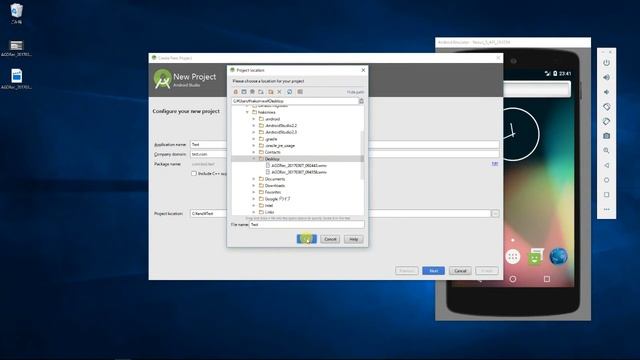Android Studio 2.3【 アプリの新規作成 ① 】～ Android Studio 入門動画 ① ～ смотреть онлайн