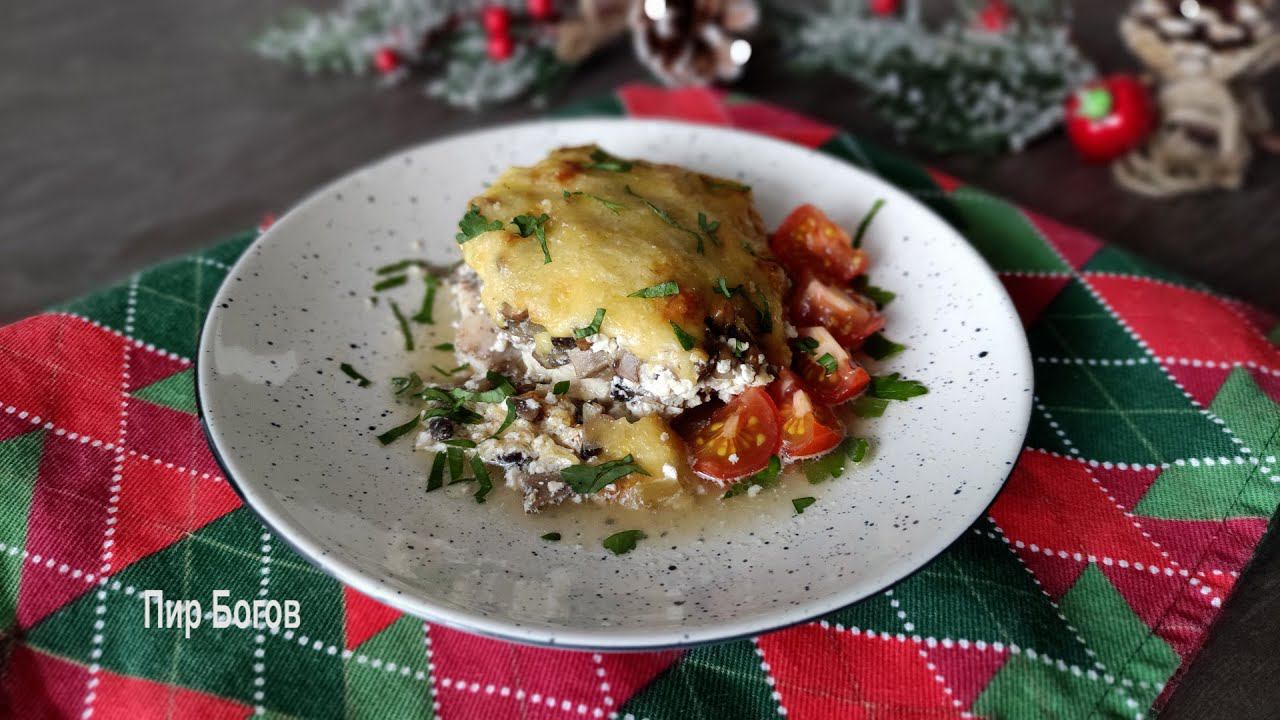 Как приготовить вкусно рыбу? Рыба запеченная с грибами смотреть онлайн