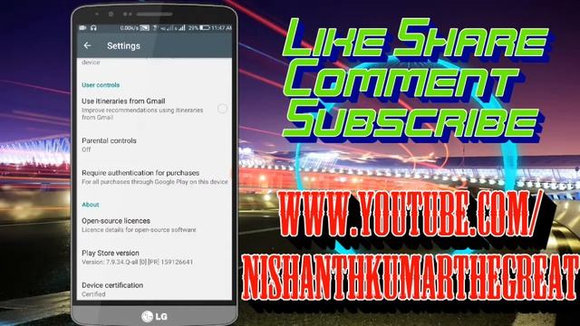 How To Know Your Android Mobile Certified With Google Or Not || Telugu || NishanthKumarTheGreat смотреть онлайн
