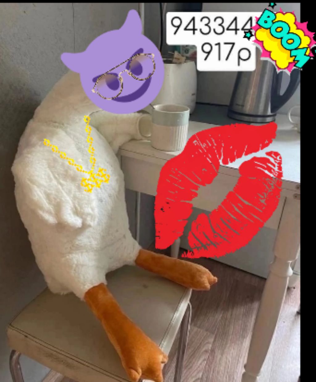 🗿 ПОДПИШИСЬ 🗿