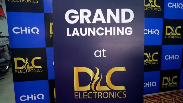 Launching of CHiQ Smart Home Appliances Brand at DLC Electronics (Dina) Jhelum!!! 🔥 🔥 🔥 смотреть онлайн