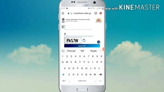 Virtual Id Se Aadhaar Card Kese Download Kare Apne Android Mobile Se смотреть онлайн