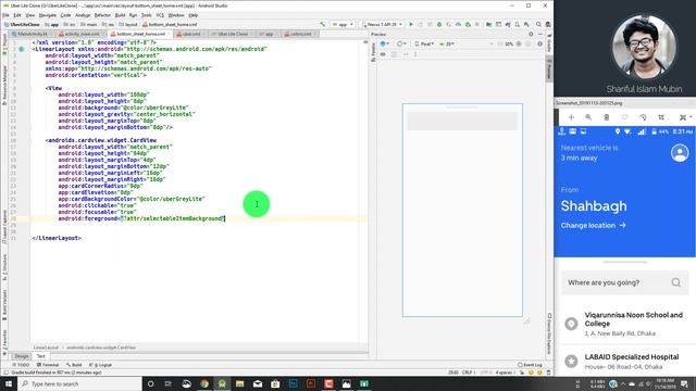 Uber Lite Clone Android - Building UI - Part 1 смотреть онлайн