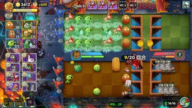 Is this new Two-Player Mode any good? | PvZ2 Chinese Version смотреть онлайн