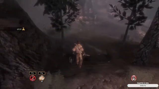 Fable 3 #2 смотреть онлайн