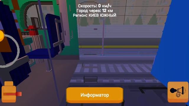покатушки на эп1м в skyrail смотреть онлайн