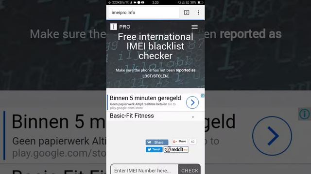 Best Imei Checker 2017 смотреть онлайн