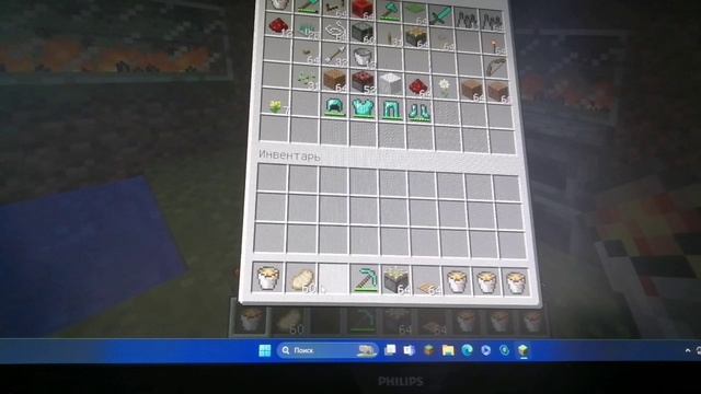 На меня напали монстры!!!