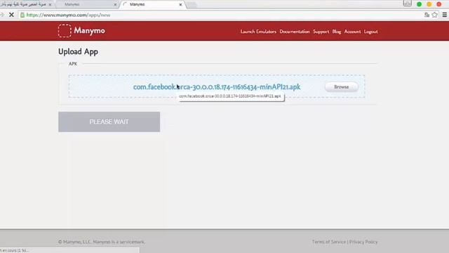 تشغيل تطبيقات الاندرويد على الويندوز دون برامج смотреть онлайн
