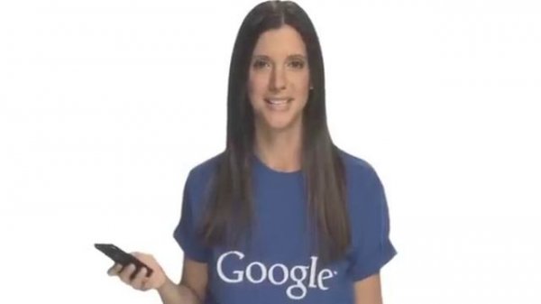 Google Voice Search para Android (AR)