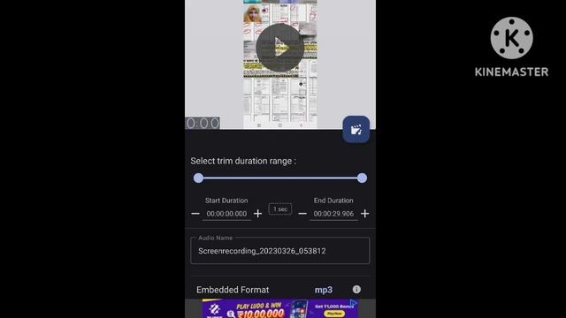 Audiolab kaise use kare I Audiolab I Audio Lab app Hindi I Background Remove App I Noise Remove App смотреть онлайн