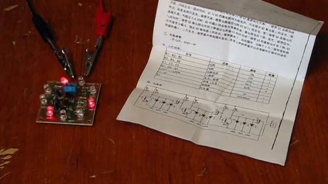 Simple LED scroller kit from www.engineeringshock.com смотреть онлайн