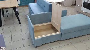 Диван "Компакт"