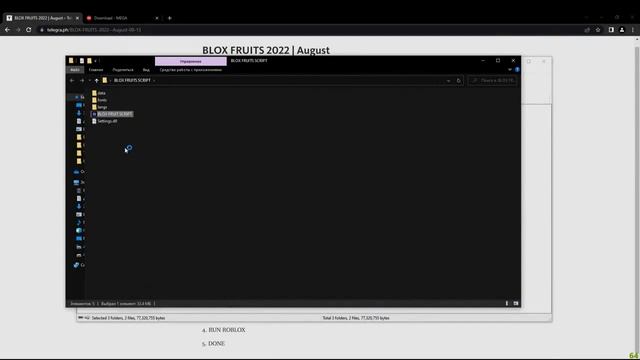 AUTO FARM ROBLOX BLOX * UNDETECTED HACK 2022 * ROBLOX BLOX FRUIT HACK смотреть онлайн