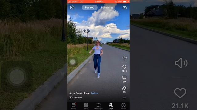 #vk #Russian app смотреть онлайн