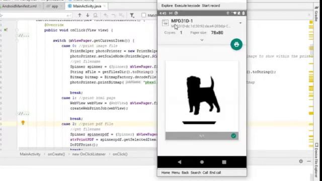 Printing with Print Service by Honeywell смотреть онлайн