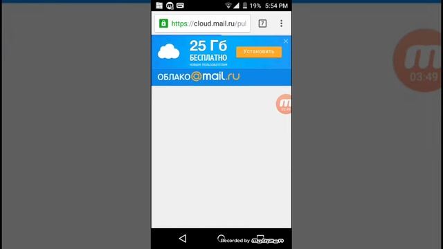 How to cheat Gangstar Vegas 2.6.0 смотреть онлайн