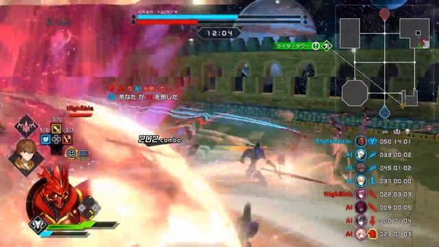 Fate/Extella Link! Lu Bu (Mobile Suit Costume) Multiplayer GAMEPLAY! смотреть онлайн