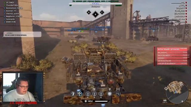Понедельник день тяжёлый. Crossout. смотреть онлайн
