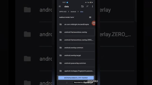 zarchiver#2 смотреть онлайн