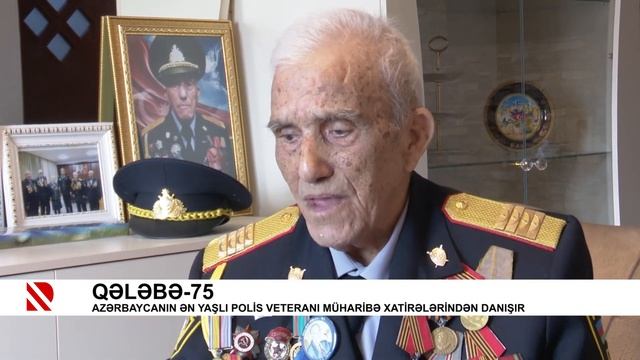 Azərbaycanın ən yaşlı polis veteranı müharibə xatirələrindən danışır смотреть онлайн
