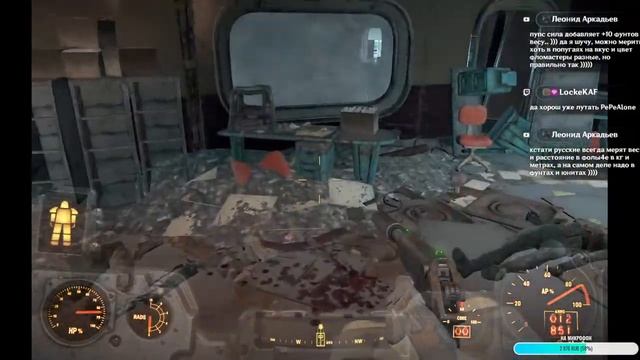 Fallout 4 #15 смотреть онлайн