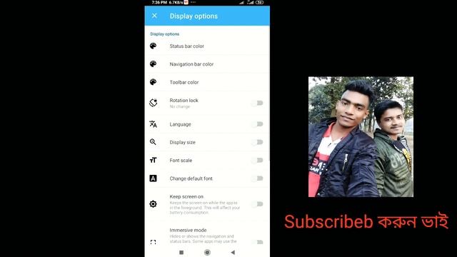 IMO apps modify смотреть онлайн