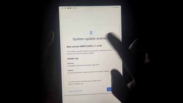Realme pad mini RMP2106PU_11.A.06 Latest Update | Realme pad mini new update смотреть онлайн