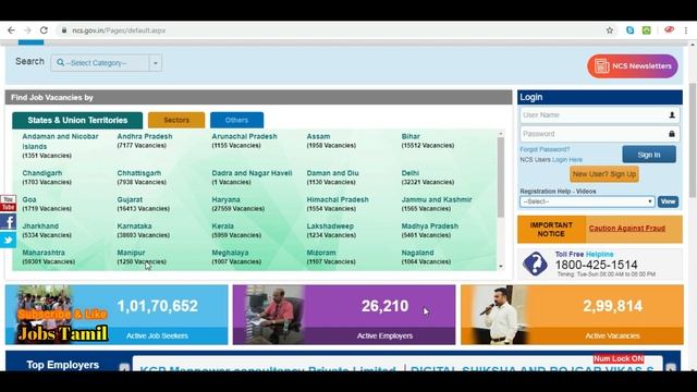 NCS - National Carrier Service #nationalcarrierservice #ncstamil -All about national carrier servic смотреть онлайн